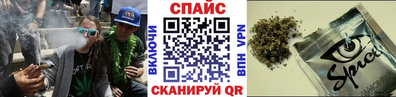 БУТИРАТ 1.4BDO  Голицыно 