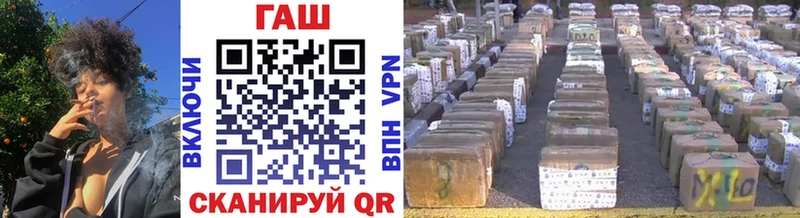 ГАШ индика сатива  Голицыно 