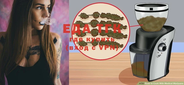 гашиш Аркадак