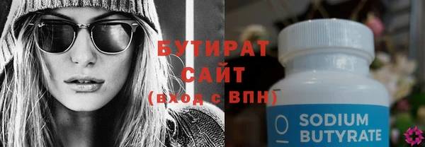 кокаин колумбия Богородск