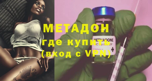 гашиш Аркадак