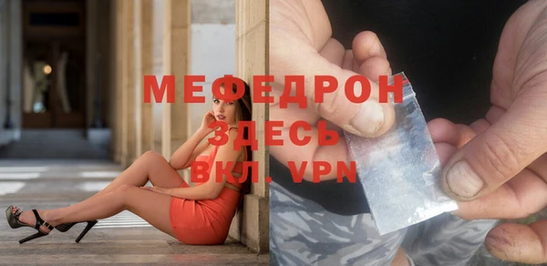 кокаин колумбия Богородск