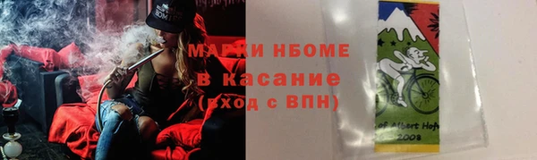 гашиш Аркадак