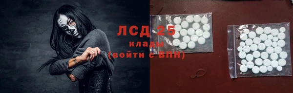 гашиш Аркадак