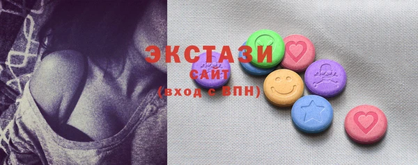 мефедрон Арсеньев
