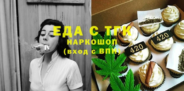гашиш Аркадак