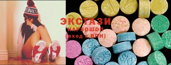 гашиш Аркадак