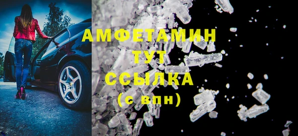 гашиш Аркадак