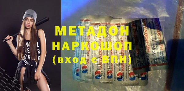 гашиш Аркадак