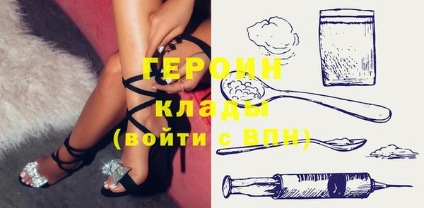 Альфа ПВП Богданович