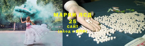 Альфа ПВП Богданович