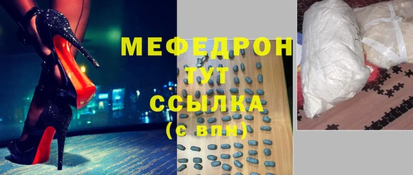 гашиш Аркадак